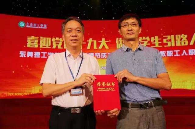 杨杰1